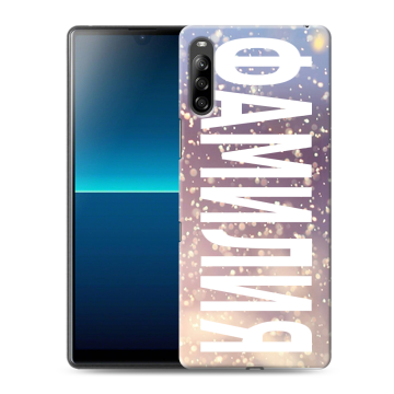 Силиконовый чехол на Sony Xperia L4 с принтом ФАМИЛИЯ