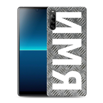 Силиконовый чехол на Sony Xperia L4 с принтом ИМЯ
