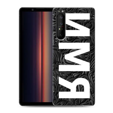 Силиконовый чехол на Sony Xperia 1 II с принтом ИМЯ