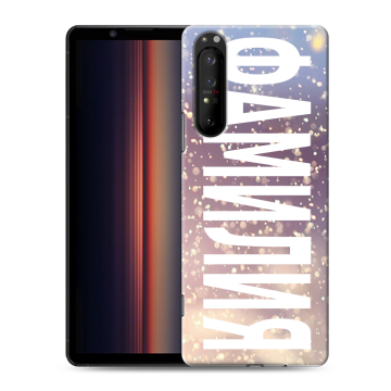 Силиконовый чехол на Sony Xperia 1 II с принтом ФАМИЛИЯ