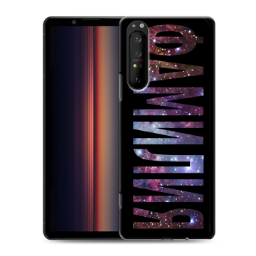 Силиконовый чехол на Sony Xperia 1 II с принтом ФАМИЛИЯ