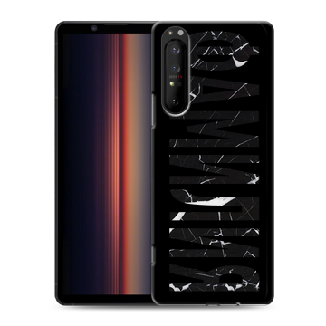 Силиконовый чехол на Sony Xperia 1 II с принтом ФАМИЛИЯ