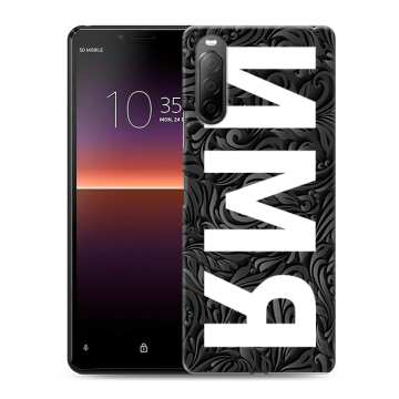 Силиконовый чехол на Sony Xperia 10 II с принтом ИМЯ