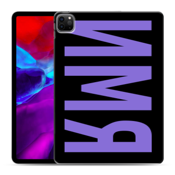 Силиконовый чехол на Ipad Pro 11 (2020) с принтом ИМЯ