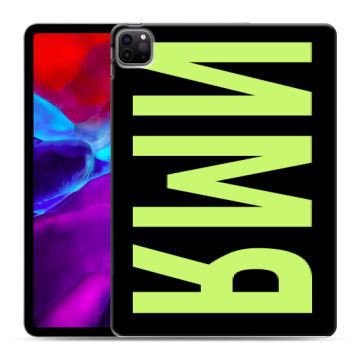 Силиконовый чехол на Ipad Pro 11 (2020) с принтом ИМЯ
