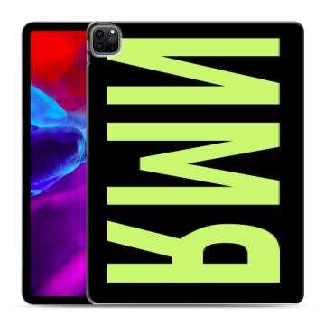 Силиконовый чехол на Ipad Pro 12.9 (2020) с принтом ИМЯ