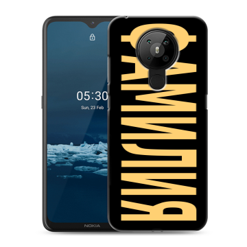 Силиконовый чехол на Nokia 5.3 с принтом ФАМИЛИЯ