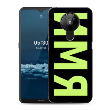 Силиконовый чехол на Nokia 5.3 с принтом ИМЯ