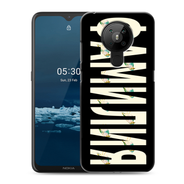 Силиконовый чехол на Nokia 5.3 с принтом ФАМИЛИЯ