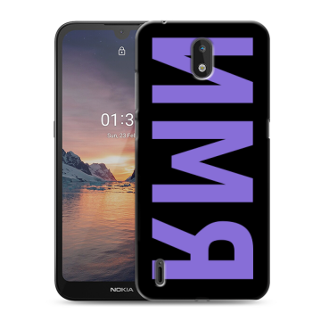 Силиконовый чехол на Nokia 1.3 с принтом ИМЯ