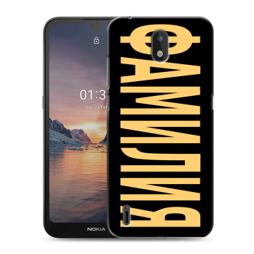 Силиконовый чехол на Nokia 1.3 с принтом ФАМИЛИЯ