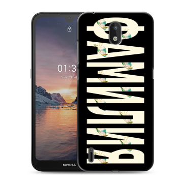 Силиконовый чехол на Nokia 1.3 с принтом ФАМИЛИЯ