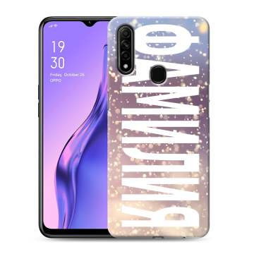 Силиконовый противоударный чехол на OPPO A31 с принтом ФАМИЛИЯ