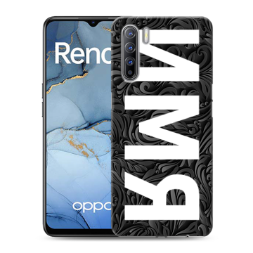 Силиконовый чехол на OPPO Reno3 с принтом ИМЯ