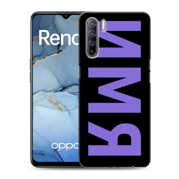 Силиконовый чехол на OPPO Reno3 с принтом ИМЯ