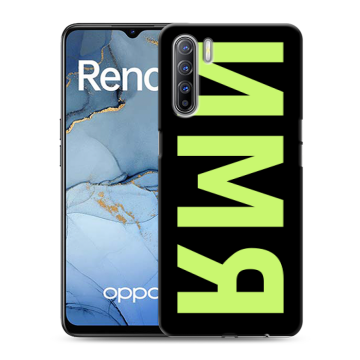 Силиконовый чехол на OPPO Reno3 с принтом ИМЯ
