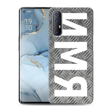Силиконовый чехол на OPPO Reno3 Pro с принтом ИМЯ