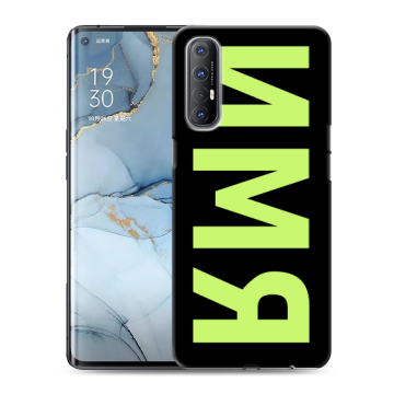 Силиконовый чехол на OPPO Reno3 Pro с принтом ИМЯ