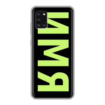 Силиконовый чехол на Samsung Galaxy A31 с принтом ИМЯ