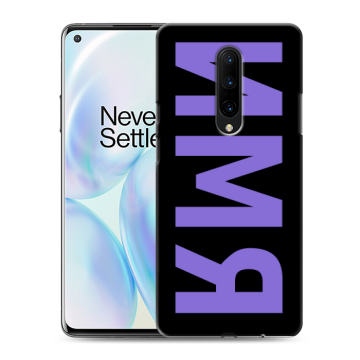 Силиконовый чехол на OnePlus 8 с принтом ИМЯ