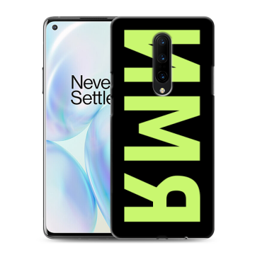 Силиконовый чехол на OnePlus 8 с принтом ИМЯ