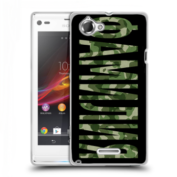 Силиконовый чехол на Sony Xperia L с принтом ФАМИЛИЯ