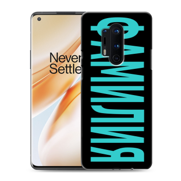 Силиконовый чехол на OnePlus 8 Pro с принтом ФАМИЛИЯ