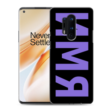 Силиконовый чехол на OnePlus 8 Pro с принтом ИМЯ
