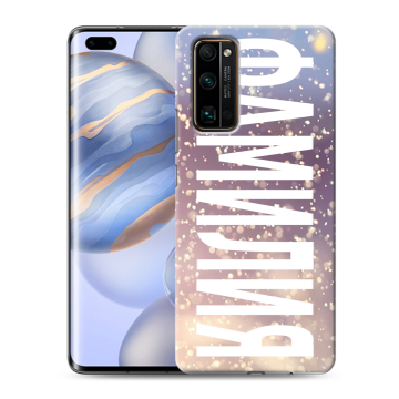 Силиконовый чехол на Huawei Honor 30 Pro с принтом ФАМИЛИЯ
