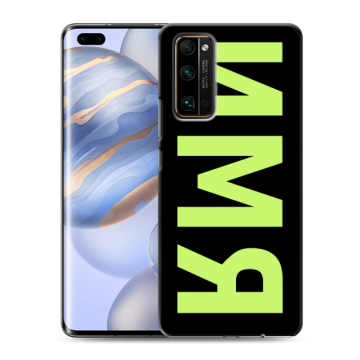 Силиконовый чехол на Huawei Honor 30 Pro с принтом ИМЯ