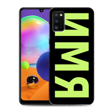 Силиконовый чехол на Samsung Galaxy A41 с принтом ИМЯ