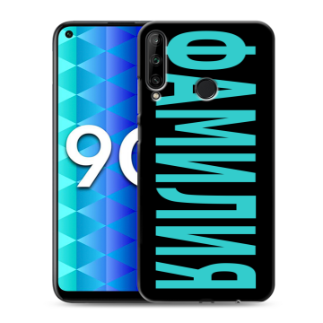 Силиконовый чехол на Huawei Honor 9C с принтом ФАМИЛИЯ