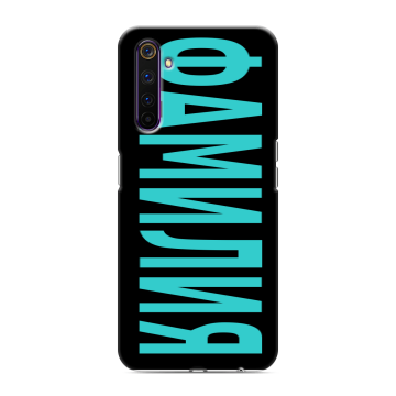 Силиконовый противоударный чехол на Realme 6 Pro с принтом ФАМИЛИЯ