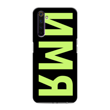 Силиконовый противоударный чехол на Realme 6 Pro с принтом ИМЯ