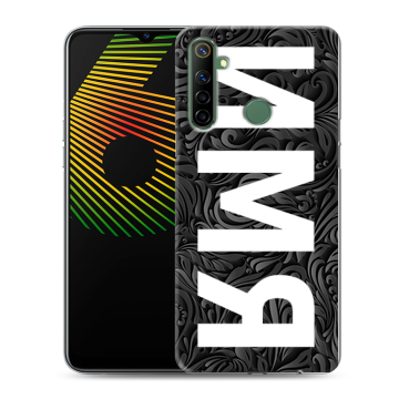 Силиконовый чехол на Realme 6i с принтом ИМЯ
