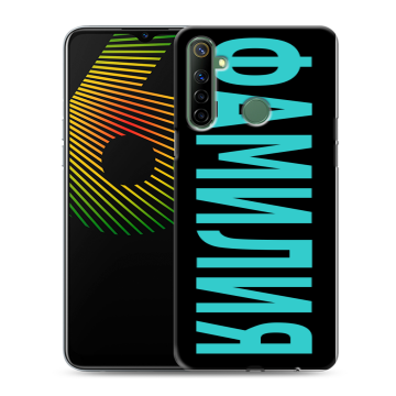 Силиконовый чехол на Realme 6i с принтом ФАМИЛИЯ