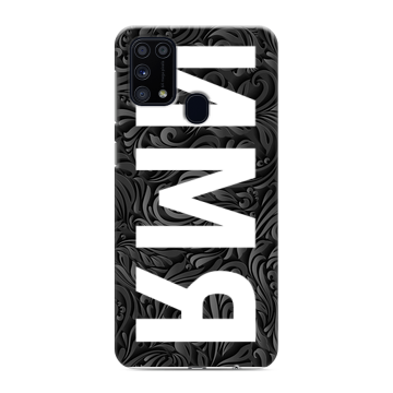Силиконовый чехол на Samsung Galaxy M31 с принтом ИМЯ