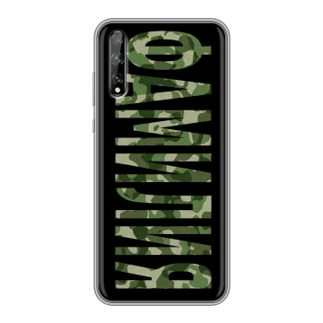 Силиконовый чехол на Huawei Y8p с принтом ФАМИЛИЯ