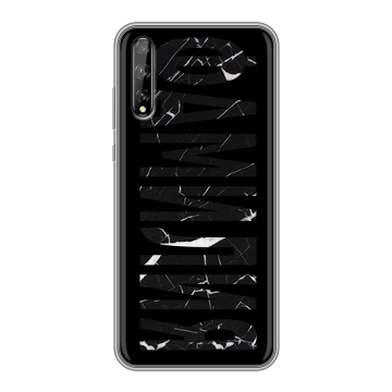 Силиконовый чехол на Huawei Y8p с принтом ФАМИЛИЯ