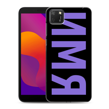 Силиконовый чехол на Huawei Honor 9S с принтом ИМЯ