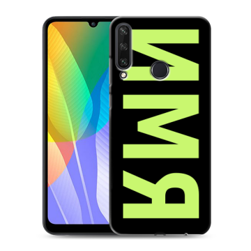 Силиконовый чехол на Huawei Y6p с принтом ИМЯ