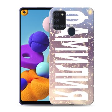 Силиконовый чехол на Samsung Galaxy A21s с принтом ФАМИЛИЯ