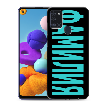 Силиконовый чехол на Samsung Galaxy A21s с принтом ФАМИЛИЯ