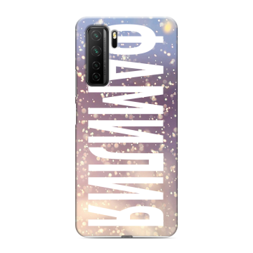 Силиконовый чехол на Huawei Honor 30S с принтом ФАМИЛИЯ