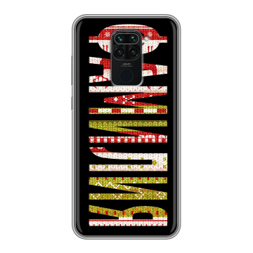 Силиконовый чехол на Xiaomi RedMi Note 9 с принтом ФАМИЛИЯ