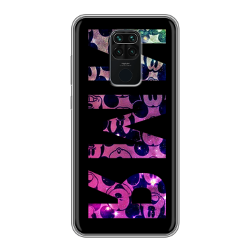 Силиконовый чехол на Xiaomi RedMi Note 9 с принтом ИМЯ