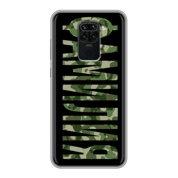 Силиконовый чехол на Xiaomi RedMi Note 9 с принтом ФАМИЛИЯ