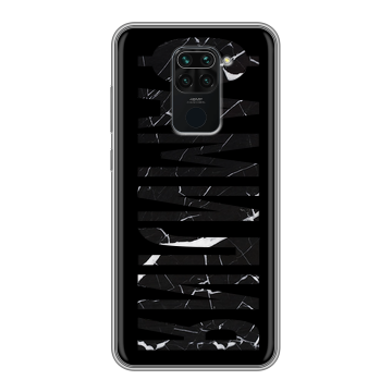 Силиконовый чехол на Xiaomi RedMi Note 9 с принтом ФАМИЛИЯ