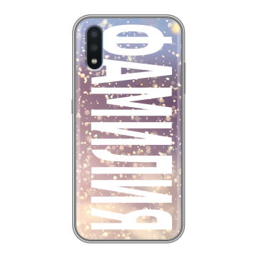 Силиконовый чехол на Samsung Galaxy M01 с принтом ФАМИЛИЯ