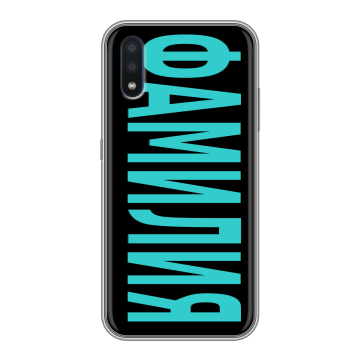 Силиконовый чехол на Samsung Galaxy M01 с принтом ФАМИЛИЯ